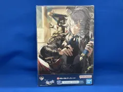 【送料無料】崩壊スターレイル ラストワン賞 イラストボードセット スタレ