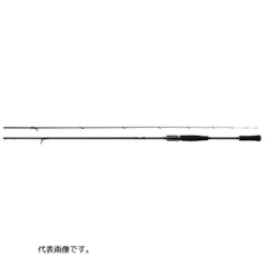 DAIWA（ダイワ） エメラルダス EX BOAT 70MLS-SMT/68LS-SMT・W 大型便A