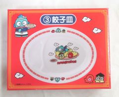 サンリオ くじ ハンギョドン 当たりくじ 餃子皿 - メルカリ