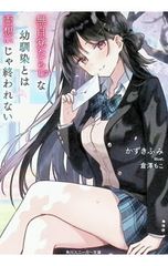 CD／おニャン子クラブ／【4CD】おニャン子クラブ大全集 上巻 - メルカリ
