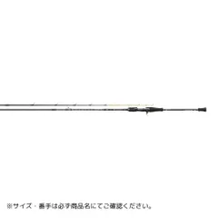 2026年最新】N65LB-GSの人気アイテム - メルカリ