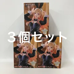 2026年最新】喜多川海夢バニーverの人気アイテム - メルカリ
