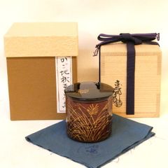 竹田益州箱書】祥桑軒 初代 川本光春作 桑彫 筍香合 茶道具 花押【中古