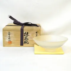 八月の特売品】上野良樹作 硝子 平茶碗 義山 ガラス 茶道具【中古 美品