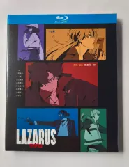 【新品未使用】LAZARUS ラザロ 【全話収録】 ブルーレイ