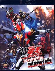 仮面ライダーディケイド Blu-ray BOX〈6枚組〉 - メルカリ