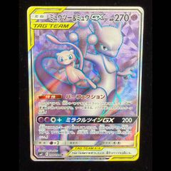 PSA10】青眼の白龍 アルティメットレア QCCP-JP001 1枚 - メルカリ