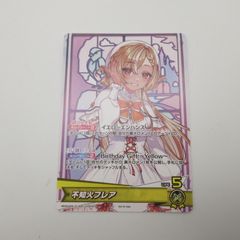 不知火フレア ホロカ プロモ 誕生日記念 2025 ホロライブ - メルカリ