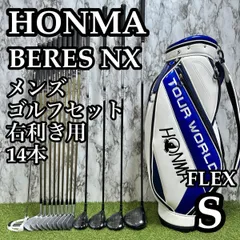 2026年最新】honma lb-737の人気アイテム - メルカリ
