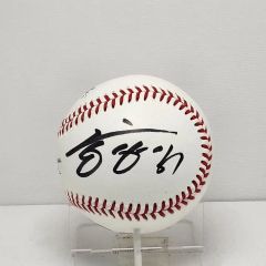 横浜DeNAベイスターズ 山本 祐大 サインボール - メルカリ