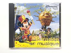 Disney Parks & Resorts Music Collection - メルカリ