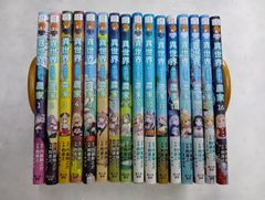 異世界のんびり農家 1-18冊セット - メルカリ