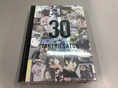 ◇[Y]写真集 佐藤健 30 アニバーサリーブック 2006→2019 13years