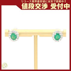 エルメス スカーフ カレ70 ZINGARO TOKYO - メルカリ