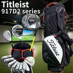 Titleist 917 D2 メンズ ゴルフクラブ フルセット TW12 - メルカリ