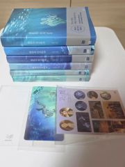 潮騒伝説 全6巻 劇画ながやす巧 原作松山善三 - メルカリ