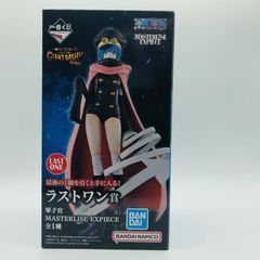中古】未開封) B賞 ロゴデザインライト ドラゴンクエストふくびき所