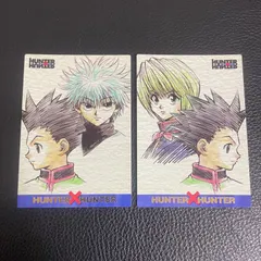 HUNTER×HUNTER カードダスマスターズ 2枚セット SP1 SP2 ゴン キルア