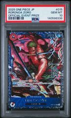 本日まで！ PSA10ロロノア・ゾロ SR フラッグシップ ST21-015 - メルカリ