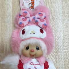 新品][正規品] 40周年記念 ワールド モンチッチ ロンドン 男の子