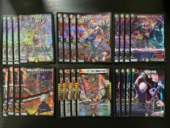 デュエルマスターズ 悪感謝祭カリスマBEST まとめ デモニオ/鬼