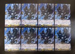 遊戯王OCG DOOD-JP039 黒薔薇の破滅竜 プリズマティックシークレット
