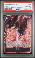 超特価】MルカリオEX(UR)〈105/096〉[XY3] - メルカリ