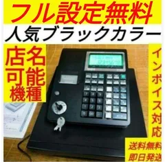 2026年最新】casio TE-300の人気アイテム - メルカリ