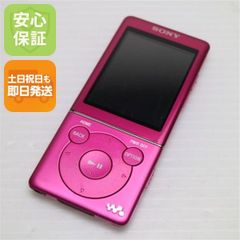 SONY ウォークマン ハイレゾ nw-a37 破損箇所あり - メルカリ