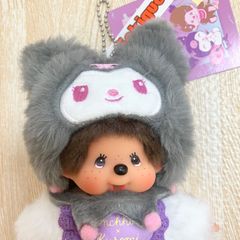 新品][正規品] 40周年記念 ワールド モンチッチ ロンドン 男の子