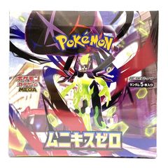 ☆ポケモンカードゲーム MEGA 拡張パック ムニキスゼロ シュリンク付き
