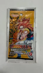 20年前】ドラゴンボールカードゲーム未開封1パック【ケースは付属しま