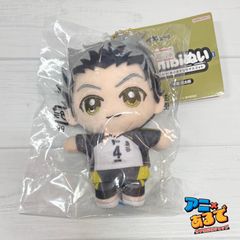 ねんどろいど 2913 HUNTER×HUNTER ネフェルピトー フィギュア ハンター