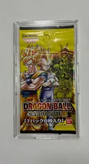 20年前】ドラゴンボールカードゲーム未開封パック【ケースは付属しま
