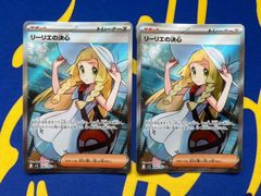 PSA6】ギャラドス☆ δ ☆ 拡張パック ホロンの幻影 008/05 - メルカリ