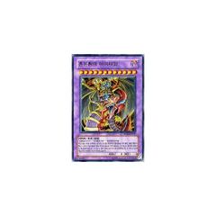 混沌幻魔アーミタイル ウルトラレア 遊戯王カード - メルカリ