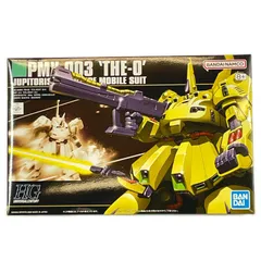 2026年最新】HGUC 1/144 ジ・オの人気アイテム - メルカリ