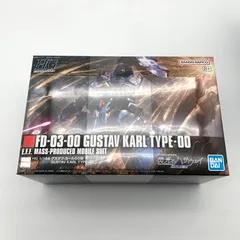 【中古美品】 未組立 HG グスタフ・カール00型 プラモデル ガンプラ 【058-260815-st-19-otoh】