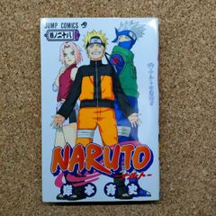 初版】NARUTO ナルト 28巻 岸本斉史 ジャンプコミックス - メルカリ