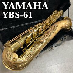 YAMAHA バリトンサックス 純正ハードケース - メルカリ