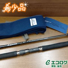 Ripple Fisher Aquila 857+ MST - メルカリ