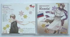(カード付き) ヘタリア キャラクターCD Vol.7 ロシア 高戸靖広 - Hetalia Axis Powers Character CD vol.7 Russia