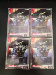 シャイニングガンダム シャイニングフィンガー プロモ 各4枚 - メルカリ
