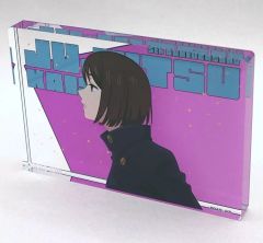 ずっと真夜中でいいのに 直筆サイン ACAね - メルカリ