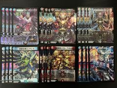 デュエル・マスターズ サムライ 秘 セット - メルカリ