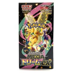 ☆ポケモンカード フシギバナex SAR 200/165 ポケカ 中古 005994