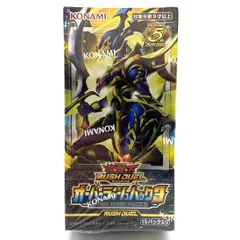 2026年最新】オーバーラッシュパック3の人気アイテム - メルカリ