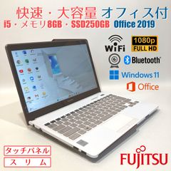 初心者✨カメラ・DVD・オフィス・大容量✨すぐ使えるノートパソコン