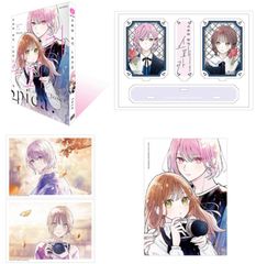 ガンバレ中村くん 韓国版 BL アニメ化 漫画 初版 限定版 春泥 ガンバレ