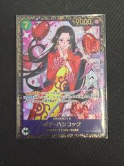 1) ロロノア・ゾロ フラッグシップ ベスト8景品 OP15-113 未開封